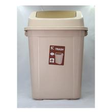 Push Dustbin 25 L