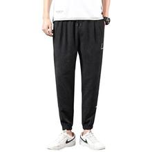 Harlan trousers _2020 spring and summer pants men's loose