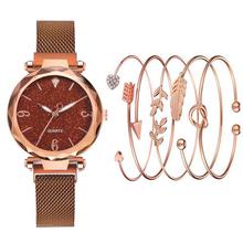 Womenstyle Fashion Boutique Quality Watch Gift Set For Women