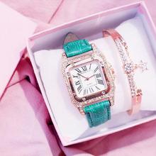 Womenstyle Fashion Boutique Quality Watch Gift Set For Women