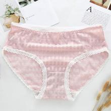 Women's underwear _ ice silk underwear sexy breathable