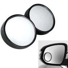 2" Blind Spot Mirror For Car And Motorcycle
