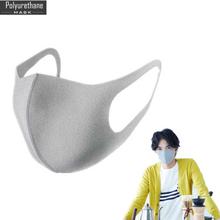 Japanese Technology Washable Anti Pollution Dust Face Mask 1Pcs