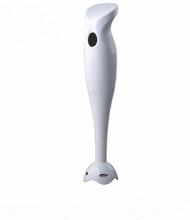 Baltra 250-Watts Harmony Hand Blender BHB-120 - (BAL2)