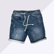 Elastic Waist Stretch Denim Shorts For Men