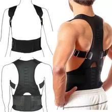 Magnetic Corset Posture Corrector Clavicle Fracture Support Back Shoulder Correction Brace Belt