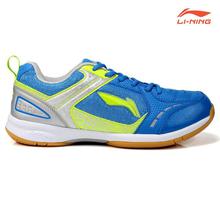 LI-NING AYTL193-2 BADMINTON SHOES FOR MEN - Blue/Yellow