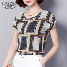 2018 new spring short sleeved Tops print o-neck casual style