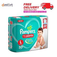 Pampers Large Size Diapers Pants (30 Count)
