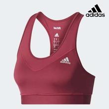 Adidas Maroon Techfit Sports Bra For Women - BQ0836