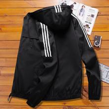 New Men's Jacket_Wholesale Men's Jacket Hooded Men's Teen