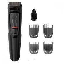 All In One Trimmer- Philips Multigroom series 3000 6-in-1-MG3710/15