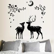 Moon And Deer Silhouettes Decor Wall Sticker