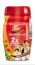 Dabur Chyawanprash 250gm