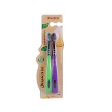 Baby Tooth Brush 2 Pcs(207)