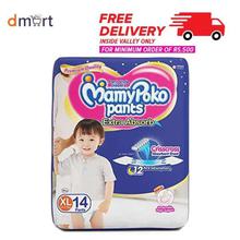 MamyPoko Pant Style Diapers Size XL - 14 Count