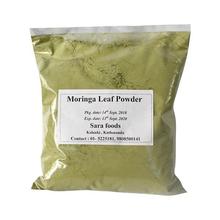 Sara Moringa Powder (500gm)