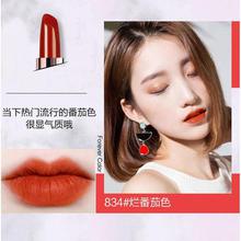 Moisturizing Lipstick_xixi White Yuheng Color Lipstick