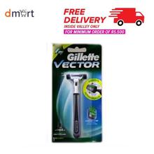 Gillette Vector Razor