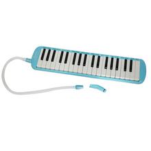 Legend Melodica Pianica 37 keys