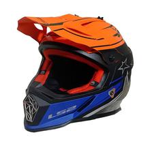 LS2 Fast Full Helmet [Matt Black/Orange]