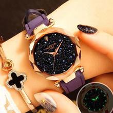 (SALE)- Ladies Watch 2018 New Casual Fashion Quartz Watch Starry Sky