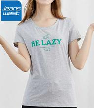 JeansWest  Light Grey T-Shirt  For Women