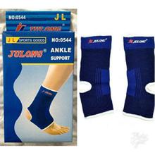 Julong Ankle Support set of 2