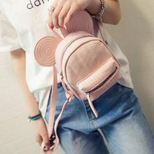 Cute Ear Mickey Mouse Leather Backpack For Women