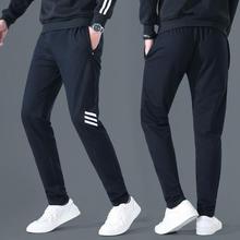 Casual pants _ spring and autumn sports pants men's trousers