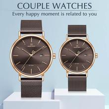 NAVIFORCE  Nf3008 Top Luxury Day Date Function Luxury Analog Couple Watch - Coffee
