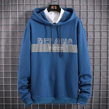 BELONG HOODIE - Autumn Hooded Pullover For Men