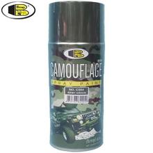 Bosny Spray Paint Camouflage Army Green C004