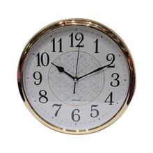 Golden Round Wall Clock