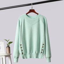 Autumn Winter Knit Sweater Women Shiny Lurex Sweater