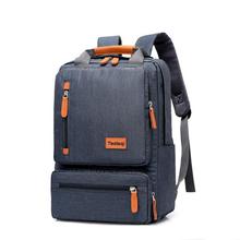 15.6-inch Computer Laptop Anti-Theft Backpack