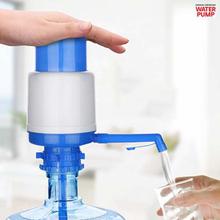 Manual Water Jar Pump