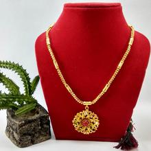 Gold Plated Faux Navratna Stones Embellished Adjustable Necklace For Women