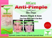 AllCare Anti Pimple Cream