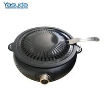 Yasuda Infrared BBQ Cooker | YS-BBQ25
