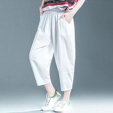 Casual cropped trousers _ solid color cotton linen elastic