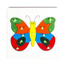 Kconnecting kids LTM-Butterfly Inset Tray Puzzle with Knobs for kids