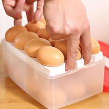 NIVERA Plastic Double Layer Egg Tray 24 Pcs Egg Storage Box Holder