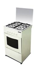 Nikai 50x50 Gas Oven U2110N5 - (MIL1)