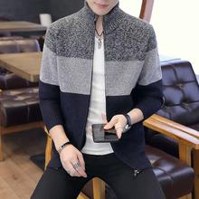 Men's Classic Long Sleeve Full Zip up Fleece Knitted Cardigan Sweaters Multicolour