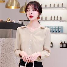 Chiffon shirt _ long sleeve v-neck chiffon shirt women's