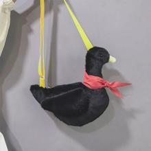 Plush Toy Soft Cute Duck Cartoon Shoulder Bags - Black-41001978