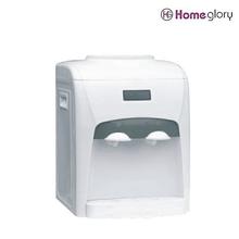 Homeglory HG-805WD Hot & Normal Water Dispenser 420W