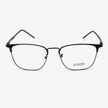 Black Metal Square Frame (Unisex) - TR11072