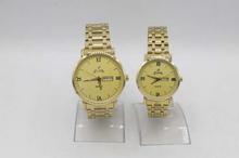 Supa Yellow Dial Round With Day& Date Couple Watch
